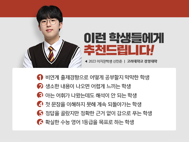 스키마 영어