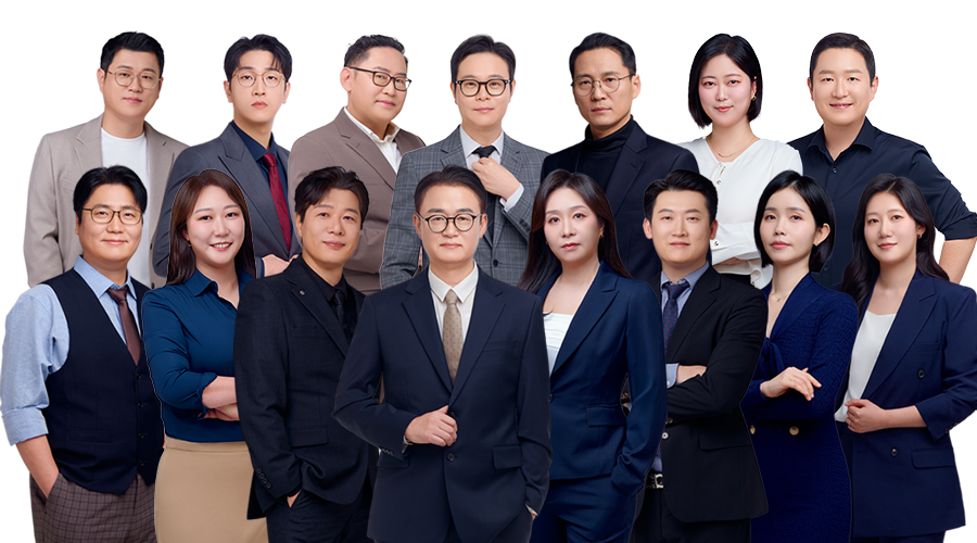 입시전략부