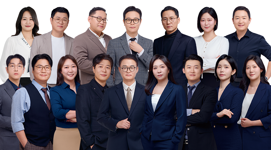 입시전략부